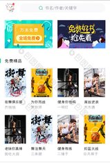 快三彩票平台app